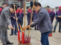 2022年新春快樂！虎年大吉！