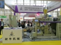 雙轉(zhuǎn)子連續(xù)混煉機(jī)與雙螺桿擠出機(jī)有什么不同？
