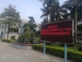 歡迎北科大蒞臨我司參觀指導(dǎo)，感謝認(rèn)可與支持！